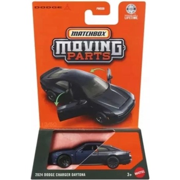 Mattel Matchbox: Количка с движещи се части - 2024 Dodge Charger Daytona (JHV42)