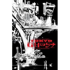 Tokyo Ghost Deluxe Edition | Sean Murphy (ISBN: 9781534330696)