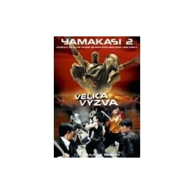 Yamakasi 2 - Velká výzva DVD