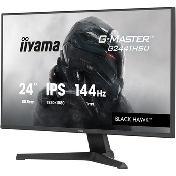 iiyama G-MASTER G2441HSU-B1