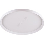 PREZENT 17310 - LED таванно осветително тяло ADRA LED/42W/230V 3000/4000/6000K бяло (17310)
