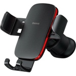 Baseus Metal Age II Gravity (SUJS000001/SUJS000012/13)