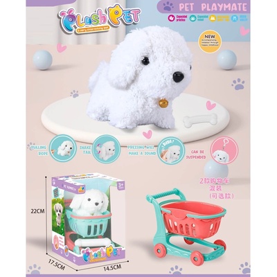 Armtoys ПЛЮШЕНО КУЧЕ В ПАЗАРСКА КОЛИЧКА 2 ЦВЯТА