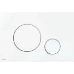 Alca Thin M676 матово бяло клапче за задействане (M676)