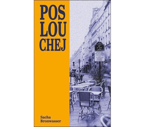 Poslouchej