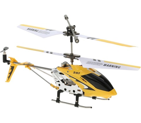 Syma S107G