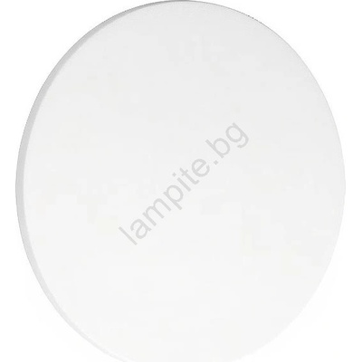 Ideal Lux - LED външен стенен осветител PUNTO LED/9W/230V CRI Ø 18 см IP54 бял (ID313528)