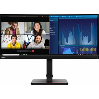 Image 1 of Lenovo ThinkVision P34w-20