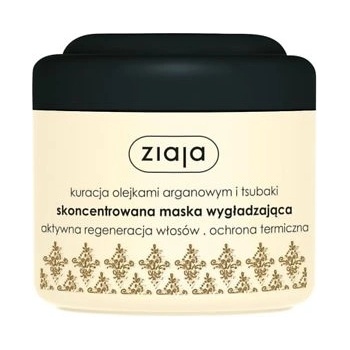 Ziaja Argan Oil изглаждаща маска за коса 200 мл