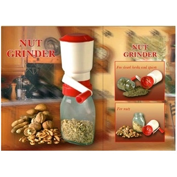 Horecano Орехомелачка с бурканче Зиест (336541)