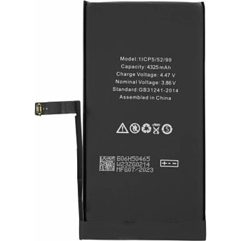 Image 1 of Apple (OEM) Оригинална (OEM) батерия за Apple iPhone 14 Plus, 4325 mAh (22820)