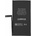 Apple (OEM) Оригинална (OEM) батерия за Apple iPhone 14 Plus, 4325 mAh (22820)