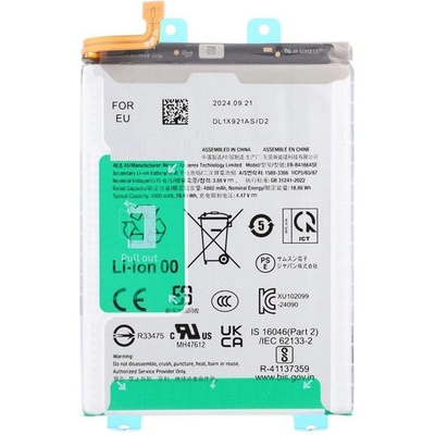 Samsung EB-BA166ASE Съвместима Литиево-полимерна Батерия 3.88V / 4860mAh за Samsung Galaxy A16 5G