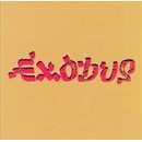 Marley Bob - Exodus -Hq- LP