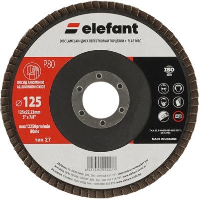 ELEFANT 125 mm 9647