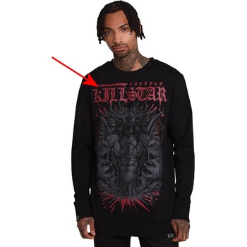 NNM Мъжки суичър Black - С ДЕФЕКТ - MY774