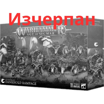 Games Workshop Gloomspite gitz: Dankhold rampage (89-100)