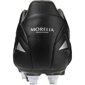 Mizuno Morelia Neo IV Pro Mix