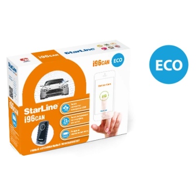 Starline i96 CAN ECO - безконтактен имобилайзер с CAN BUS (i96can-eco)