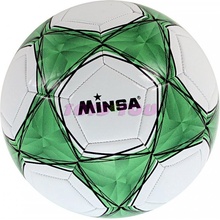 Míč 23 cm fotbalový