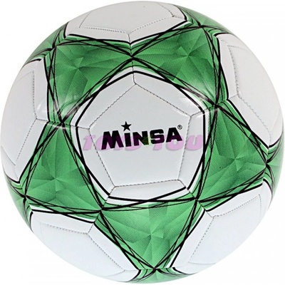 Míč 23 cm fotbalový