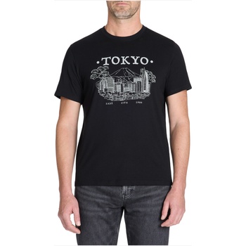 Celio Тениска с къс ръкав Lestate Celio | Cheren | МЪЖЕ | S