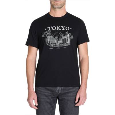 Celio Тениска с къс ръкав Lestate Celio | Cheren | МЪЖЕ | S