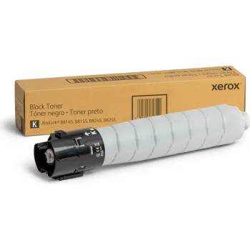 Xerox AltaLink B8245/B8255 Black Toner Cartridge (006R04845)