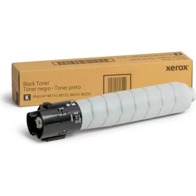 Xerox AltaLink B8245/B8255 Black Toner Cartridge (006R04845)