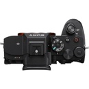 Image 1 of Sony Alpha 7R V Body (ILCE7RM5B.CEC)