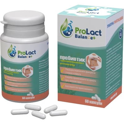 Prolact Пробиотици ProLact BALANCE+ 60 капсули (PL265)