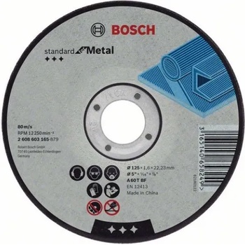 Bosch Диск карбофлексов за рязане на метал ф125, Bosch A60TBF (Bosch A60TBF)