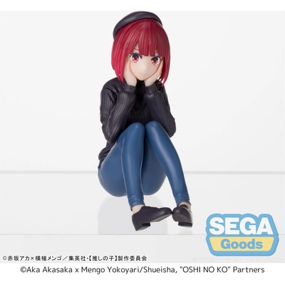 SEGA Oshi no Ko Arima Kana PM Perching In Training