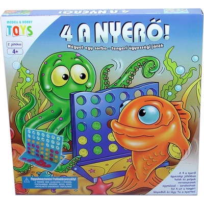 Funville 4 е печелившата настолна игра (gm2005)