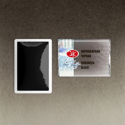 Neva Palette White Nights akvarelové barvy jednotlivé barvy Voronezhskaya Black – Zboží Dáma