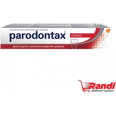 Parodontax Паста за зъби Parodontax класик 75мл