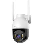 VStarcam CS611Q-X5