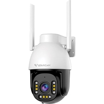 Image 1 of VStarcam CS611Q-X5