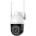 VStarcam CS611Q-X5