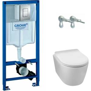 GROHE Комплект за окачена тоалетна чиния Balneo Luxa без ръб, капак с плавно затваряне, казанче Grohe Rapid SL и хромиран бутон за активиране Grohe Skate Cosmopolitan (G0101010101-1+38772001)