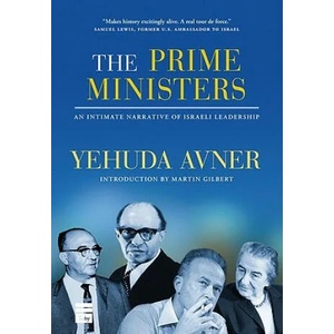 Prime Ministers | Yehuda Avner (ISBN: 9781592642786)