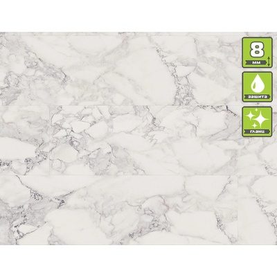 KAINDL ЛАМИНИРАН ПАРКЕТ Masterfloor Aqualine XPT HG O960 8мм 33/АС5/4V MARBEL ARABESCATO (О960)