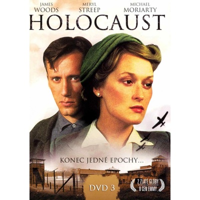 Holocaust DVD