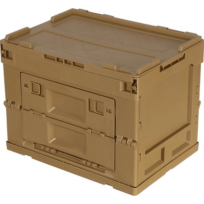 MFH Skládací plastový box 20 l béžový