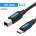 Vention USB-C 2.0 - USB-B 2.0 (2 Amp, черен, кабел за принтер , кабел за принтер ), 1 м, кабел