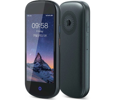 AOSTAR V12 4G