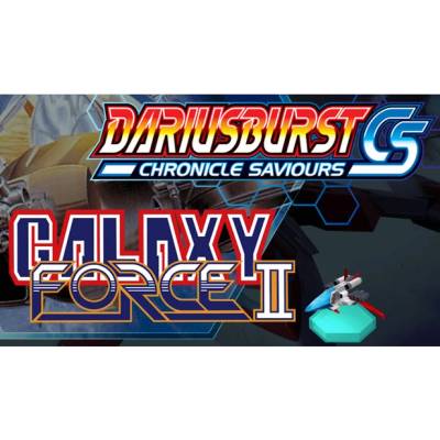 KOMODO Dariusburst Chronicle Saviours Galaxy Force II DLC (PC)