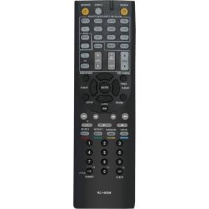 съвместим Onkyo rc-803m - заместител дистанционно управление (rc-803m) Дистанционно