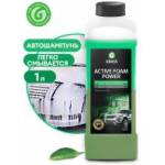 MaxMolix Двукомпонентен препарат за безконтактно измиване ПАУЪР - Active Foam Power - 1 л (MM113111)