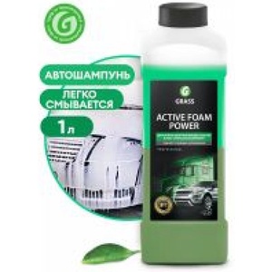 MaxMolix Двукомпонентен препарат за безконтактно измиване ПАУЪР - Active Foam Power - 1 л (MM113111)